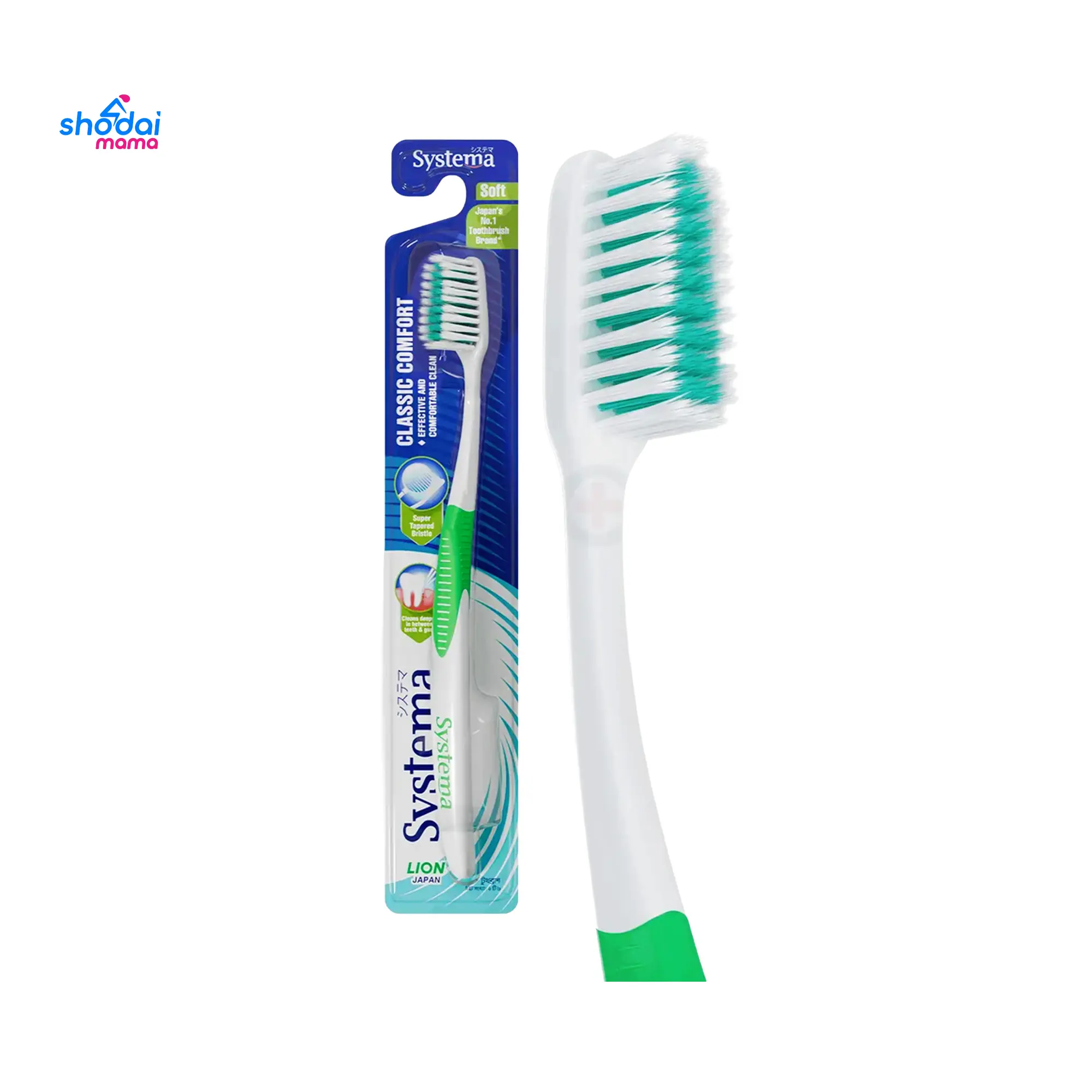 Systema Toothbrush Classic Comfort Soft Assorted